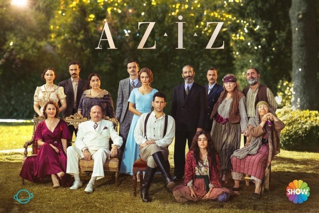 مشاهدة مسلسل عزيز الحلقة 8 الثامنة مترجمة HD