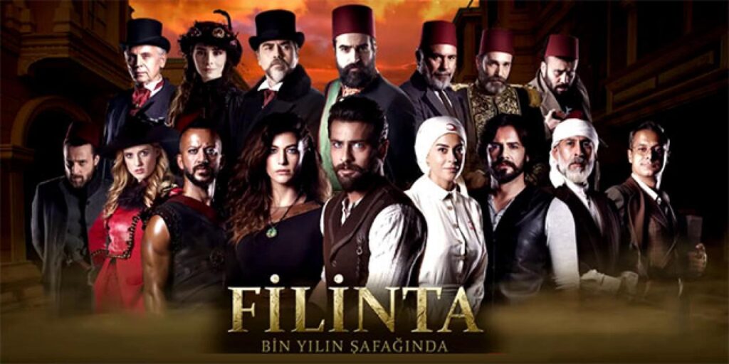 مشاهدة مسلسل فيلينتا الموسم الثاني الحلقة 22 مترجمة