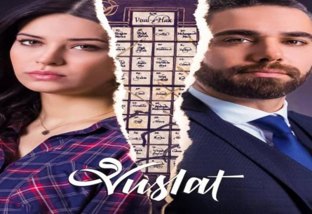 مشاهدة مسلسل الوصال الحلقة 23 مترجمة