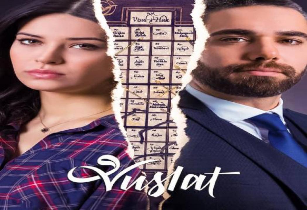 مشاهدة مسلسل الوصال الحلقة 3 مترجمة