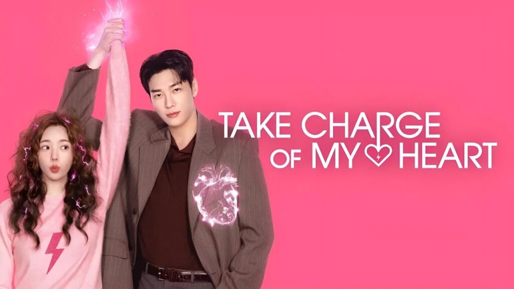 مشاهدة مسلسل Take Charge of My Heart الحلقة 8 الثامنة مترجمة HD