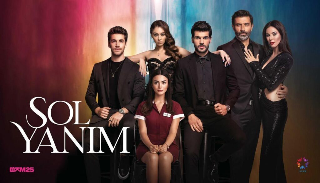 مشاهدة مسلسل جانبي الايسر الحلقة 4 مترجمة