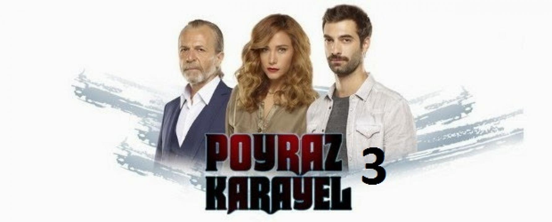مشاهدة مسلسل بويراز كارايل الموسم الثالث الحلقة 19 مترجمة