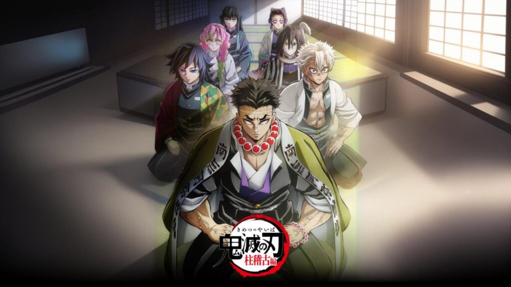 مشاهدة انمي قاتل الشياطين Kimetsu no Yaiba: Hashira Geiko-hen الموسم الرابع الحلقة 1 مترجمة