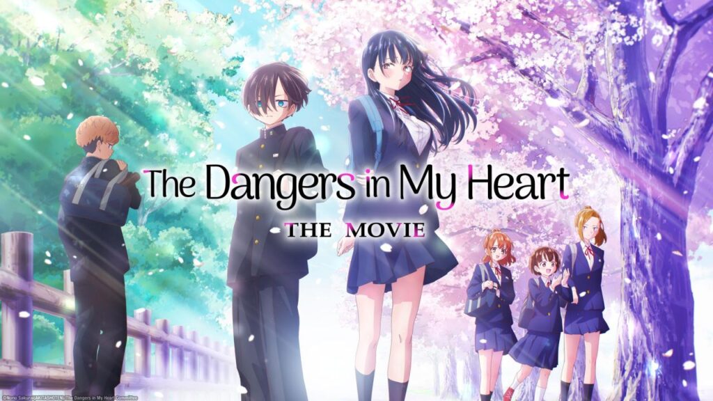 مشاهدة فيلم The Dangers in My Heart 2026 مترجم كامل HD