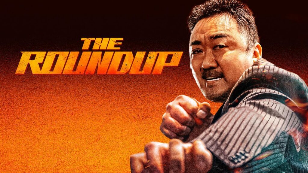 مشاهدة فيلم The Roundup 2022 مترجم كامل HD