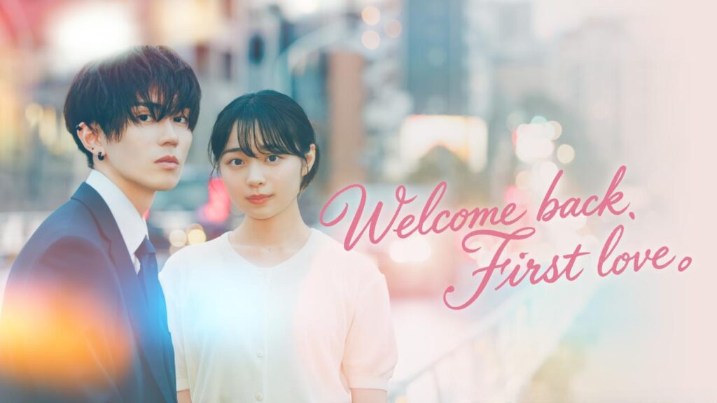 مشاهدة مسلسل Welcome Back, First Love. الحلقة 3 الثالثة مترجمة HD