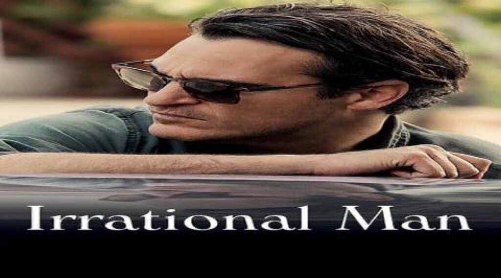 مشاهدة فيلم Irrational Man 2015 مترجم كامل HD