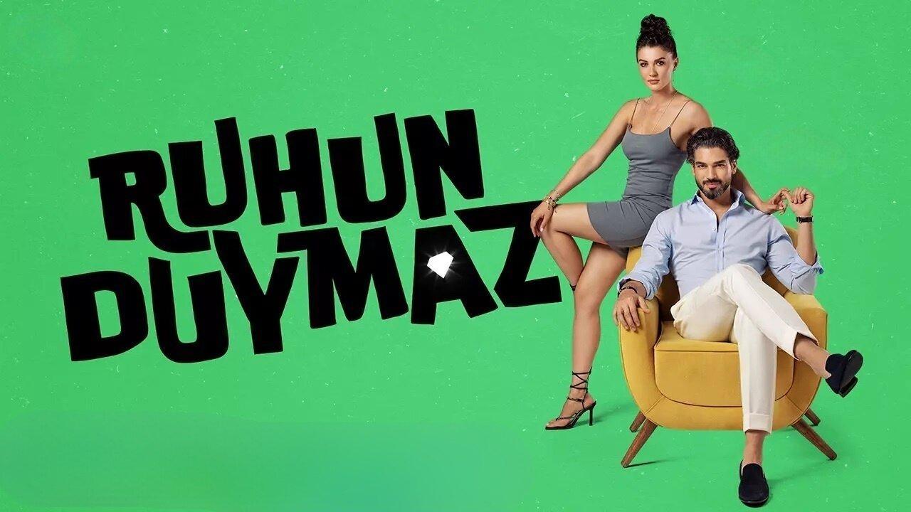 مشاهدة مسلسل دون أن تشعر الحلقة 7 السابعة مترجمة HD