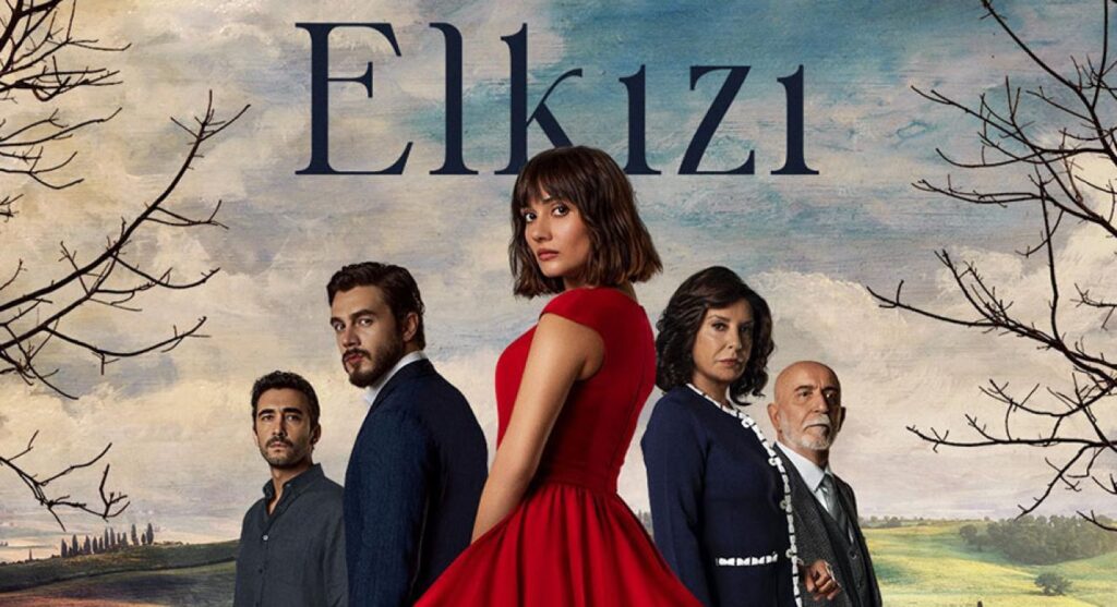 مشاهدة مسلسل الكنة الحلقة 9 التاسعة مترجمة HD