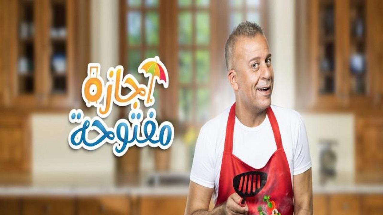 مشاهدة مسلسل إجازة مفتوحة الحلقة 27 السابعة والعشرون