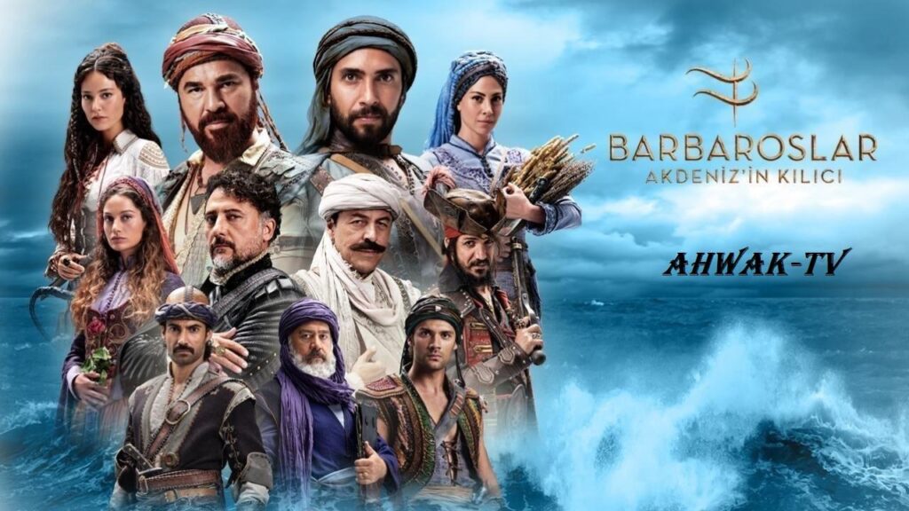 مشاهدة مسلسل بربروس الحلقة 12 مترجمة HD