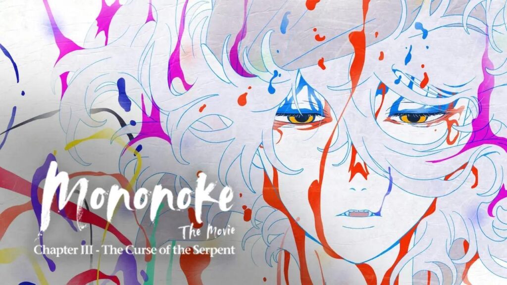 مشاهدة فيلم Mononoke Movie 3: Hebigami 2026 مترجم كامل HD