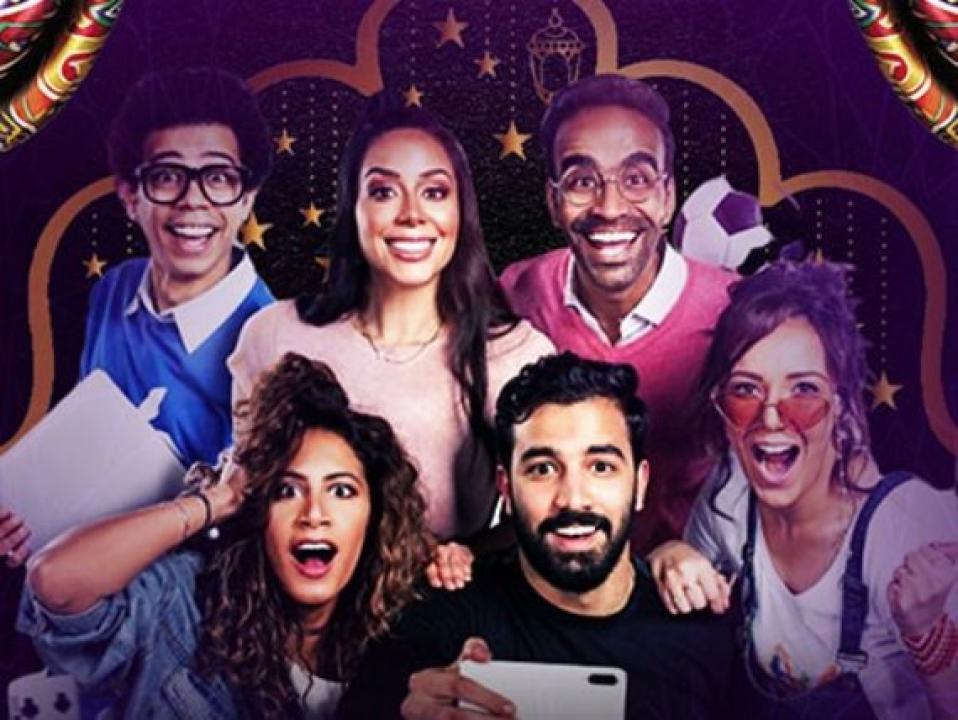 مشاهدة مسلسل ونسني الحلقة 5 الخامسة