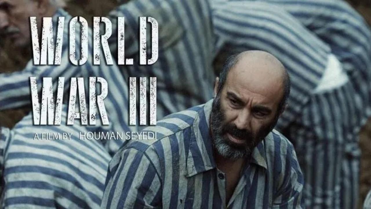 مشاهدة فيلم World War III 2022 مترجم HD كامل