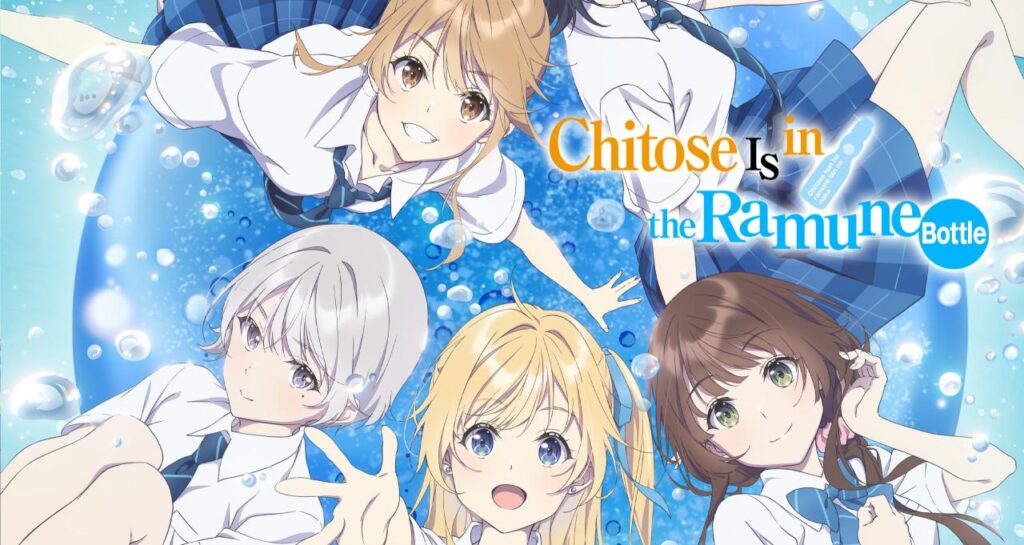 مشاهدة انمي Chitose-kun wa Ramune Bin no Naka الحلقة 1 الاولي مترجمة HD