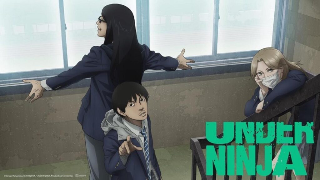 مشاهدة انمي Under Ninja الحلقة 8 الثامنة مترجمة