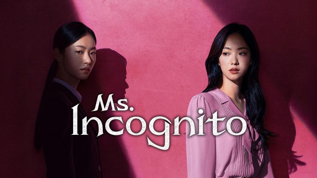مشاهدة مسلسل Ms. Incognito الحلقة 1 الاولي مترجمة HD