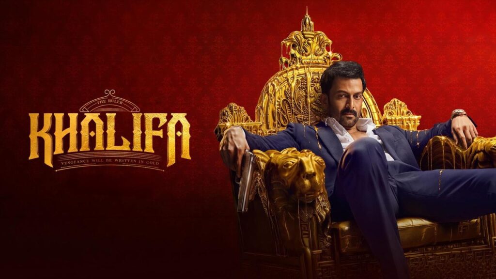 مشاهدة فيلم Khalifa: The Ruler 2026 مترجم كامل HD