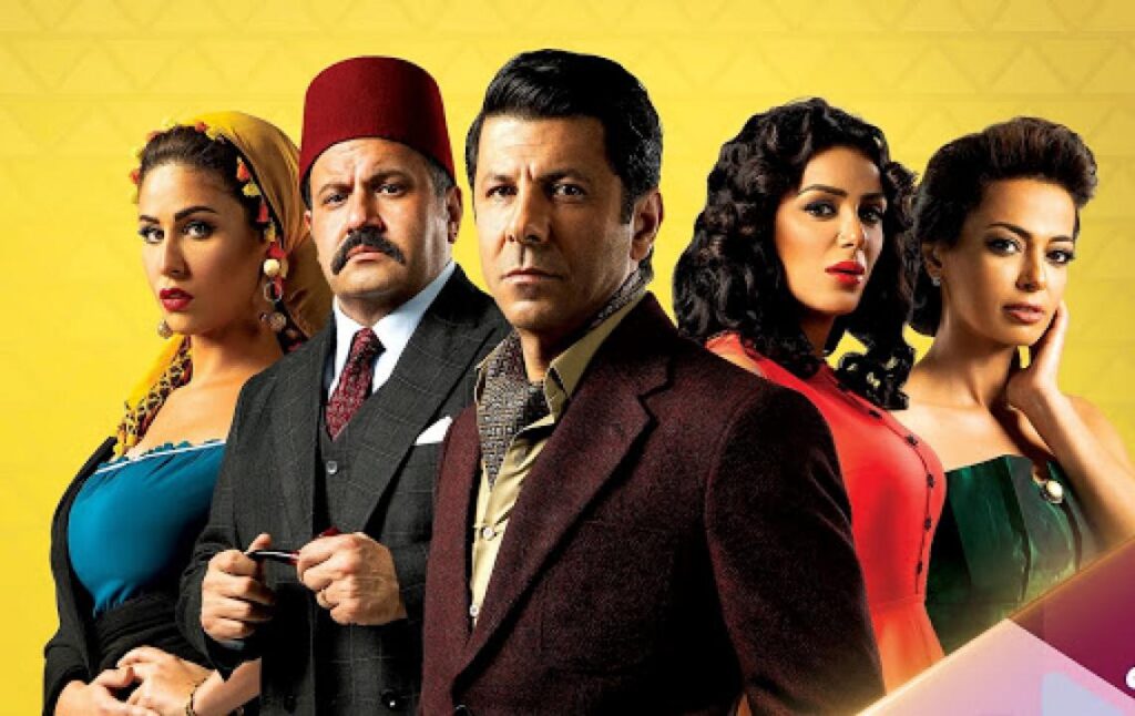 مشاهدة مسلسل حواديت الشانزلزية الحلقة 32 الثانية والثلاثون