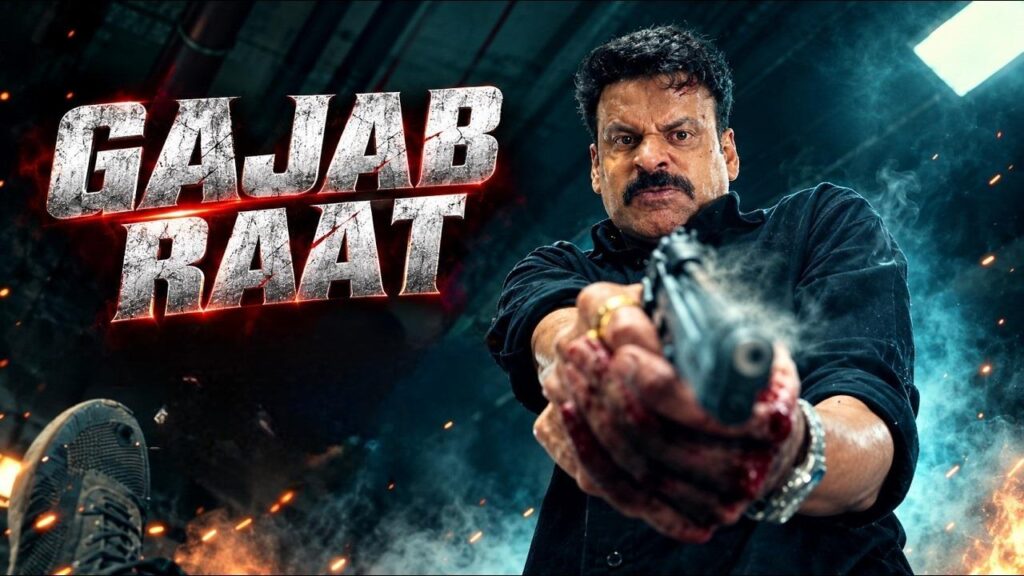 مشاهدة فيلم Gajab Raat 2026 مترجم كامل HD