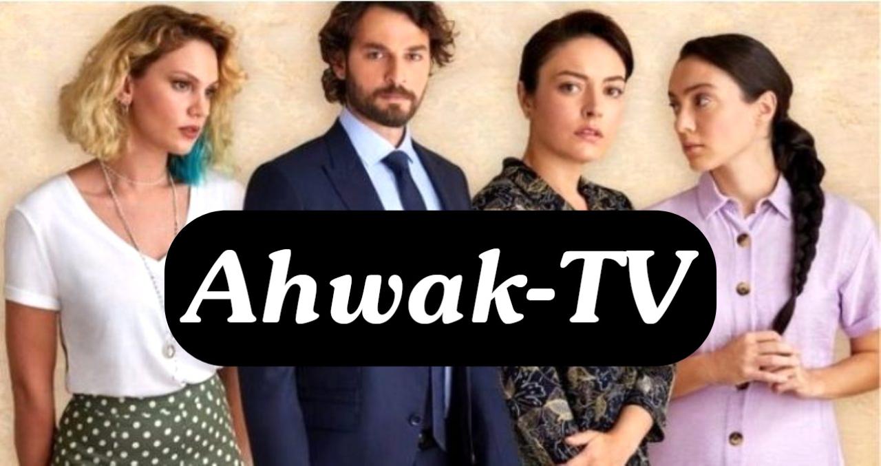 مشاهدة مسلسل شقة الابرياء الحلقة 57 مترجمة