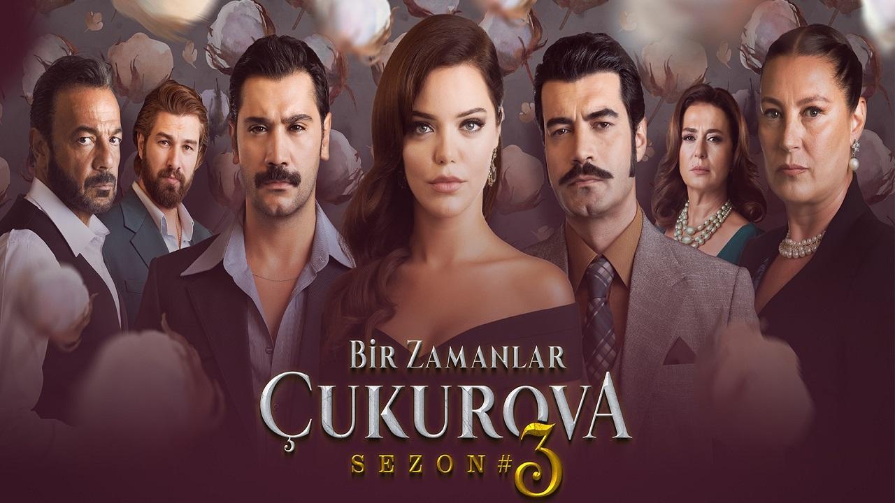 مشاهدة مسلسل كان يا ما كان في شوكوروفا الحلقة 107 مترجمة