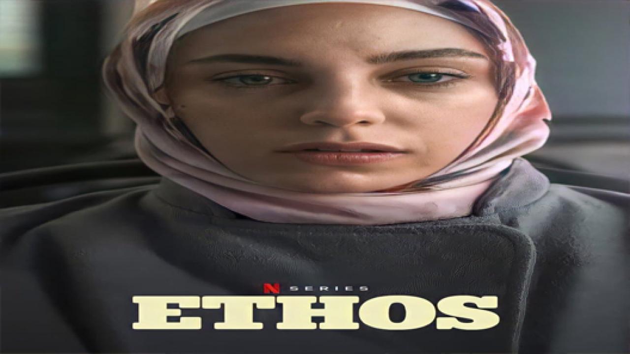 مشاهدة مسلسل طيف اسطنبول الحلقة 6 مترجمة
