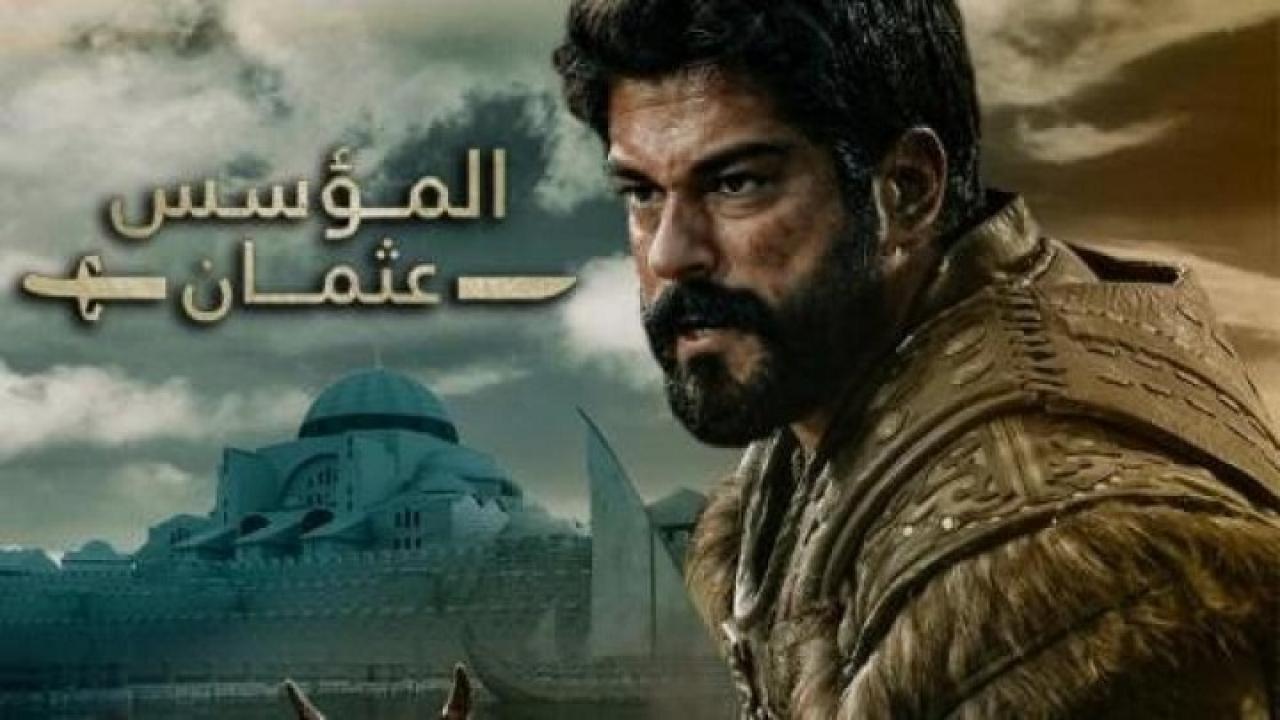 مشاهدة مسلسل المؤسس عثمان 4 الحلقة 27 مترجم | قيامة عثمان الحلقة 125 مترجمة