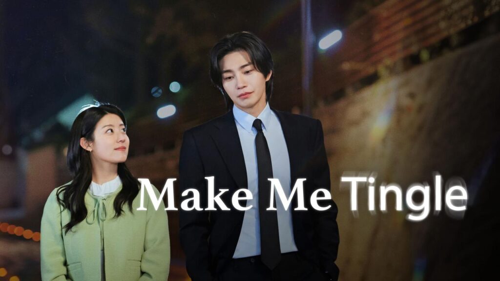 مشاهدة مسلسل Make Me Tingle الحلقة 5 الخامسة مترجمة HD