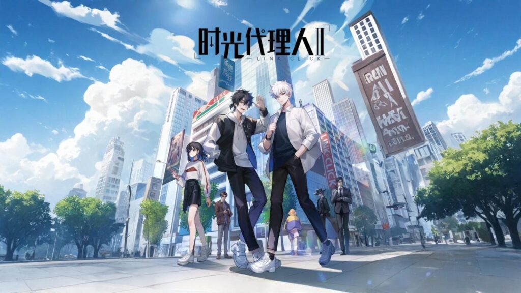 مشاهدة انمي Shiguang Dailiren الموسم الثاني الحلقة 2 الثانية مترجمة HD