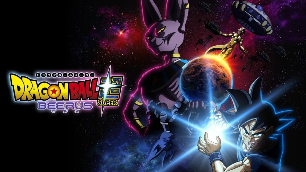 مشاهدة انمي Dragon Ball Super: Beerus الحلقة 4 الرابعة مترجمة HD