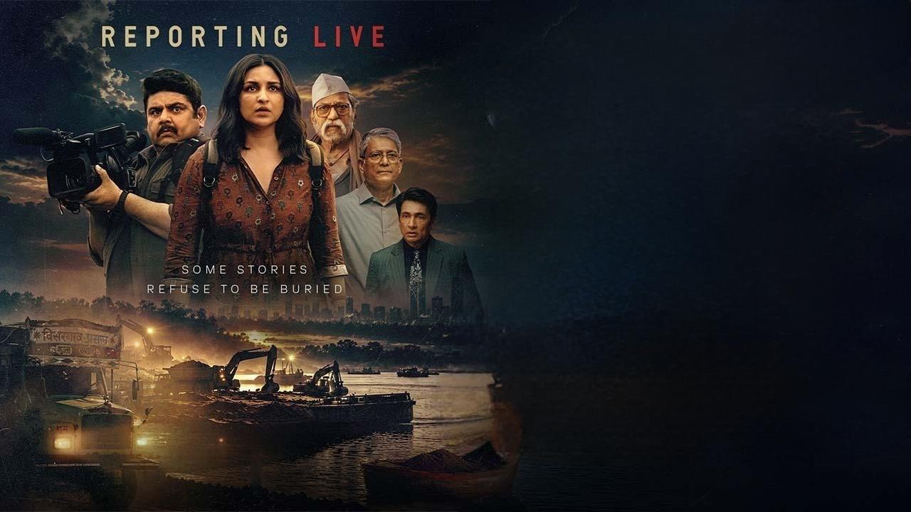 مشاهدة فيلم Reporting Live 2026 مترجم كامل HD