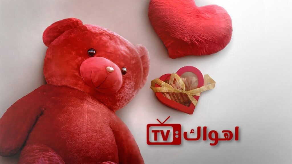 مشاهدة مسلسل في الحب والحياة الحلقة 7 السابعة – القلب الاحمر الكبير HD